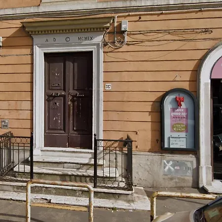 Blue Sky - 5 Min Vatican *